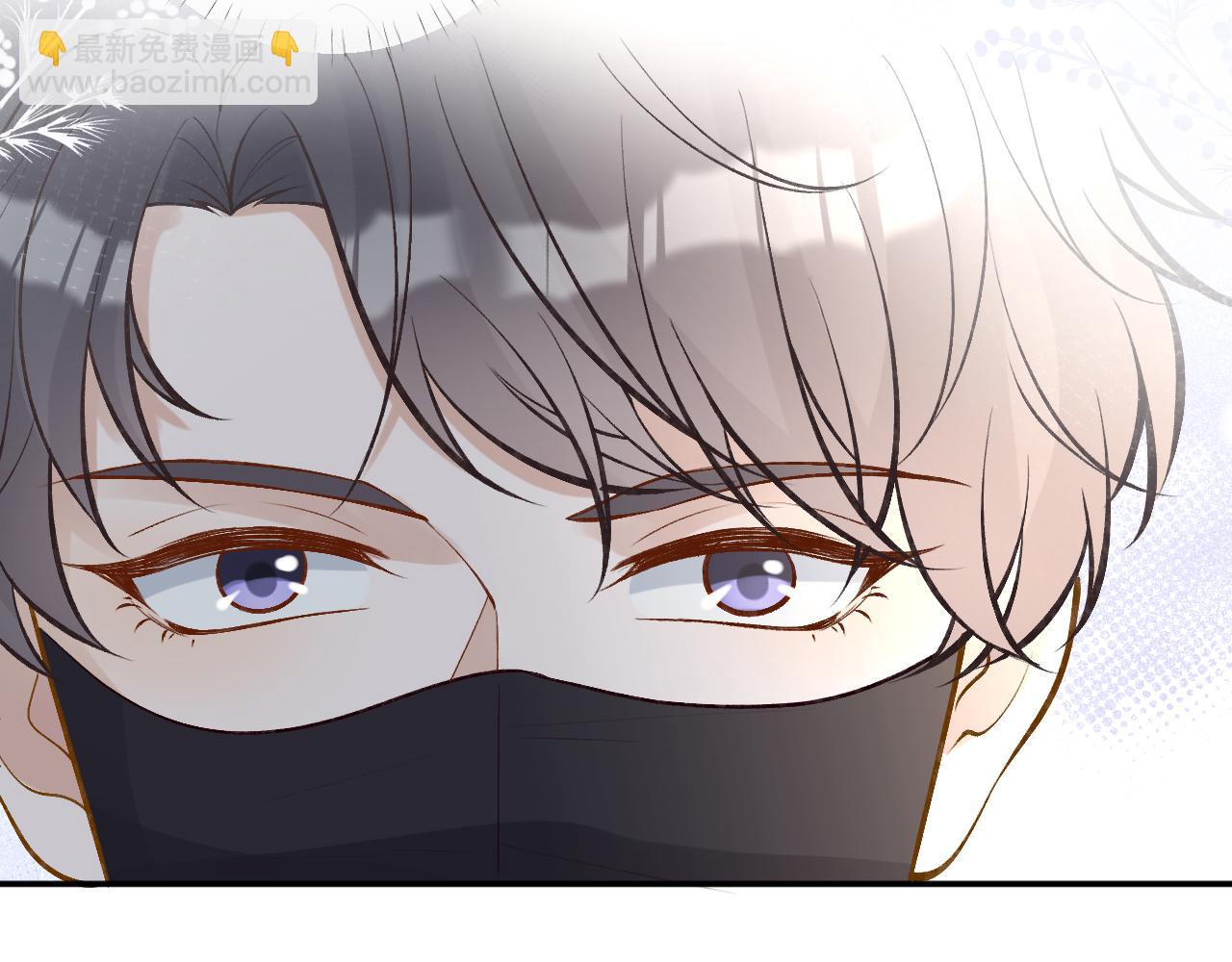 第95话 海王？渣男？52