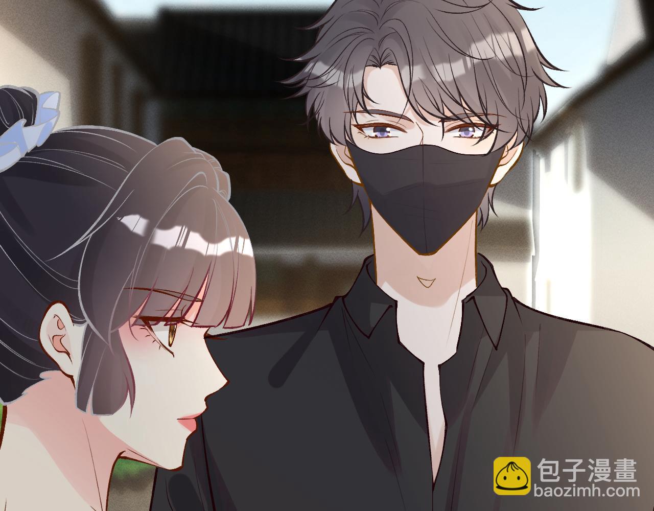 第95话 海王？渣男？67