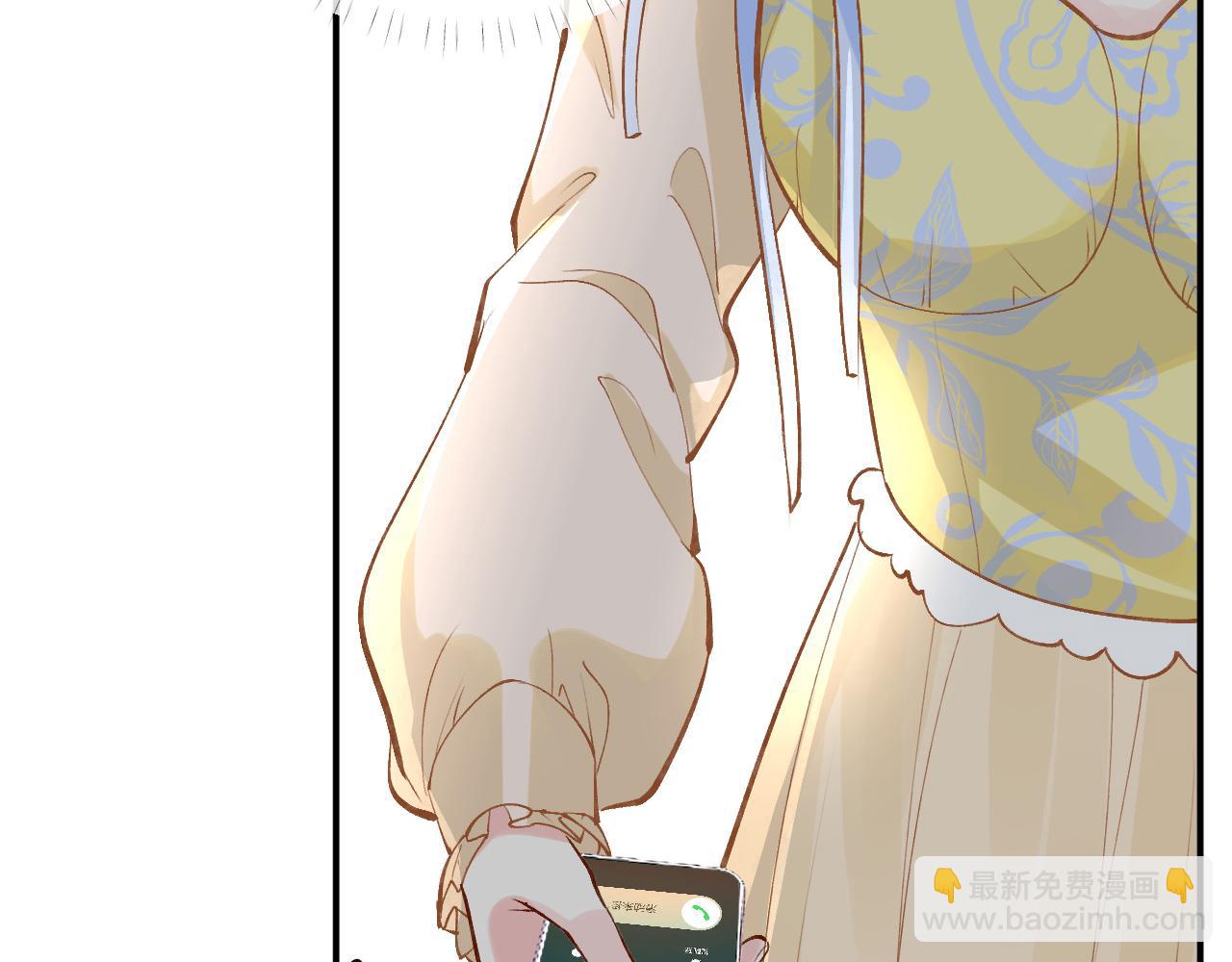 第95话 海王？渣男？69