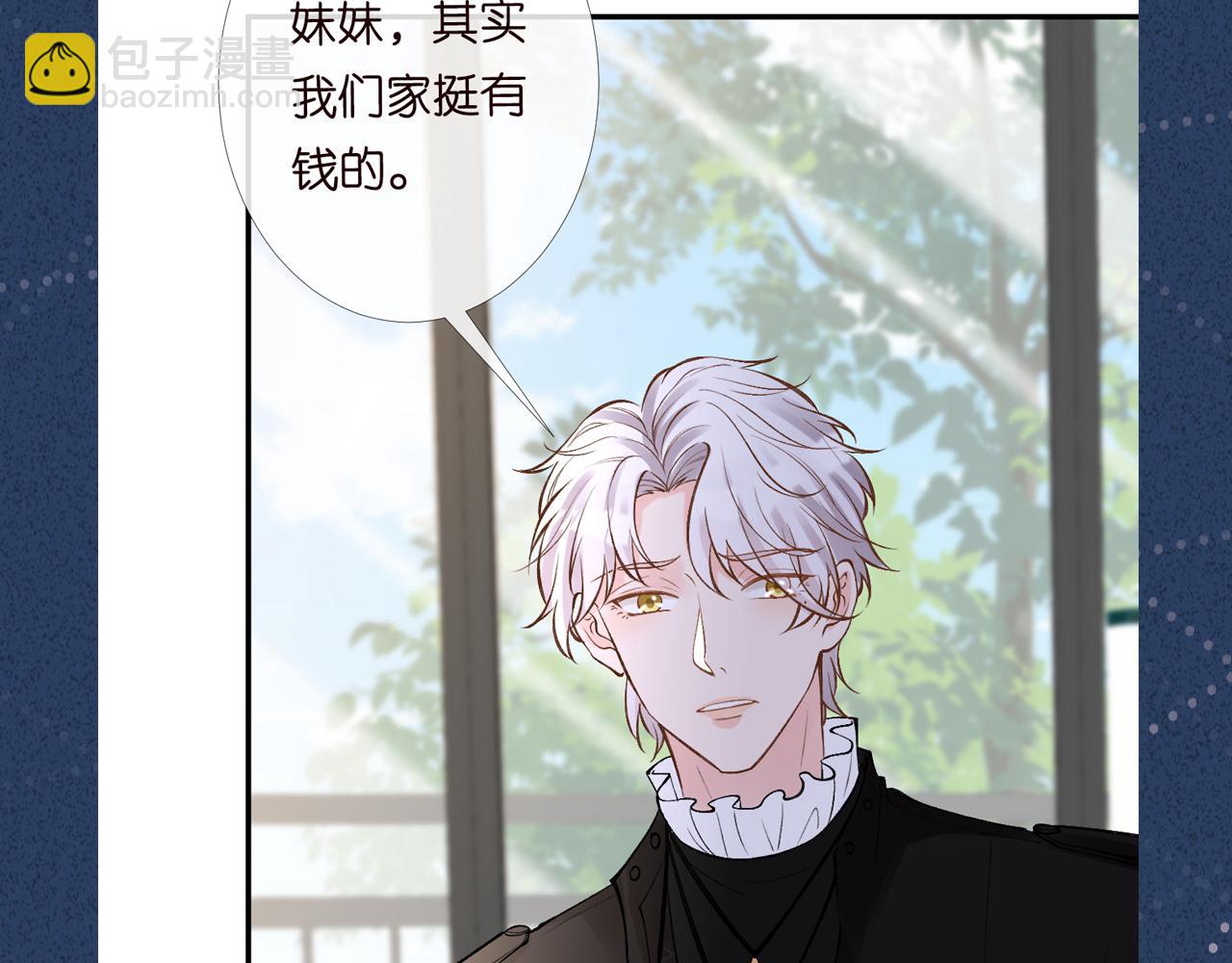 第98话 碰瓷老头原来是……107