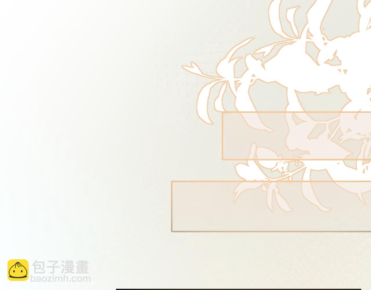 第98话 碰瓷老头原来是……20
