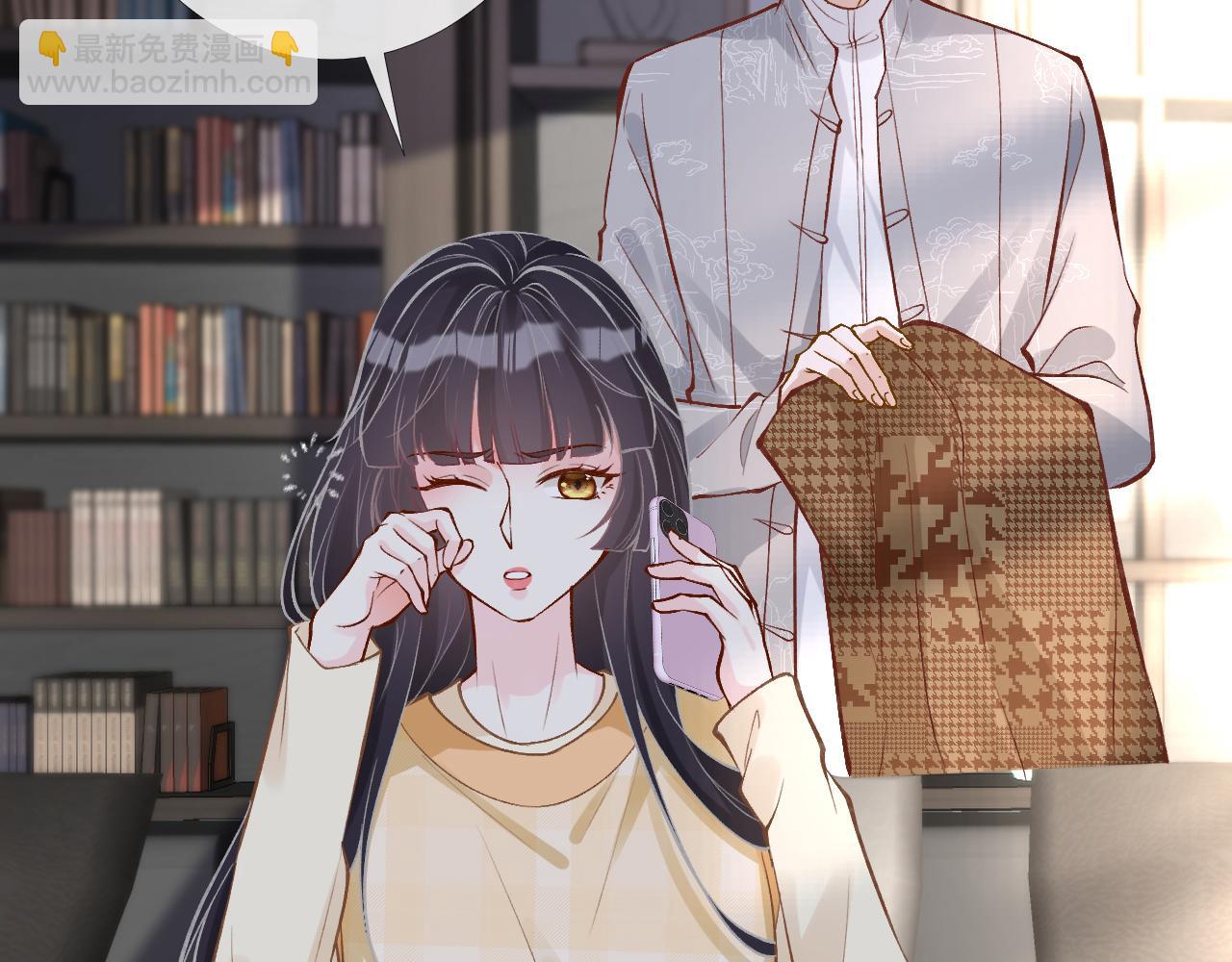 第98话 碰瓷老头原来是……26
