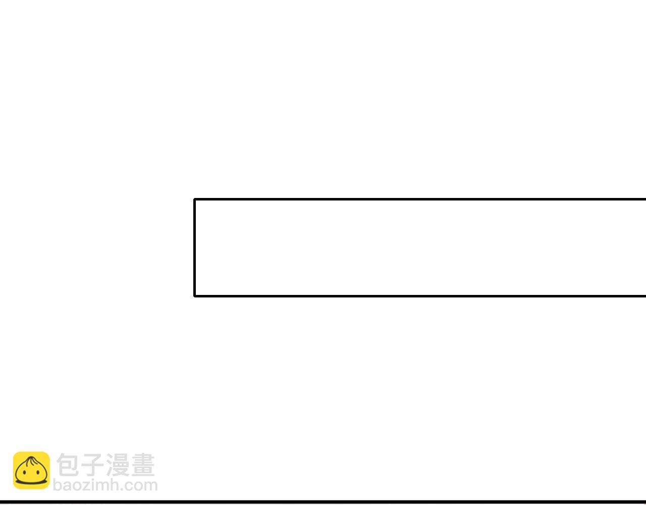第98话 碰瓷老头原来是……37