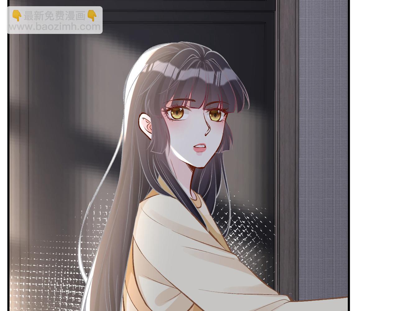 第98话 碰瓷老头原来是……42