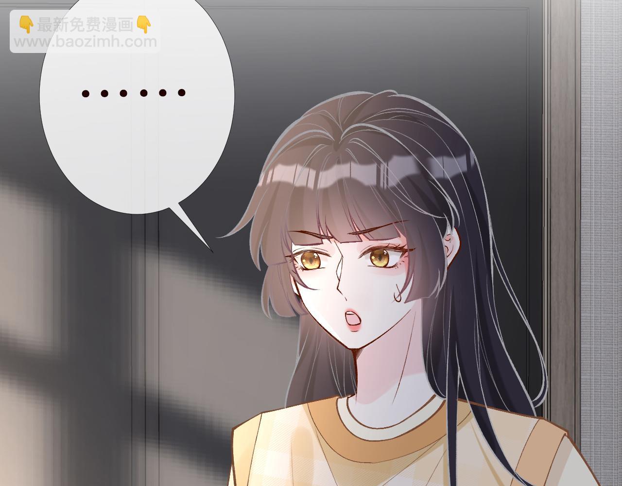 第98话 碰瓷老头原来是……59