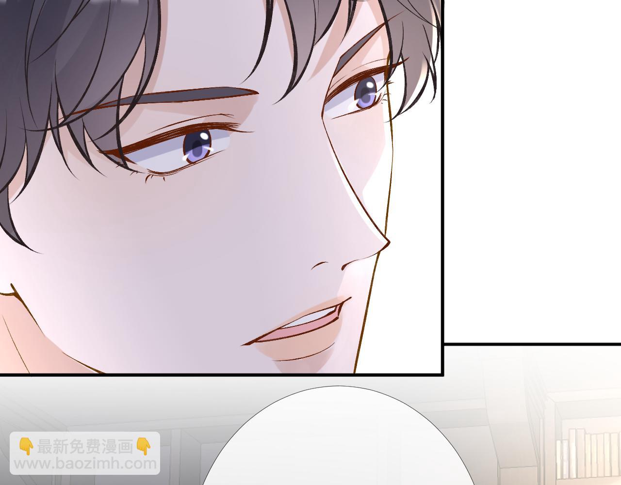 第98话 碰瓷老头原来是……6