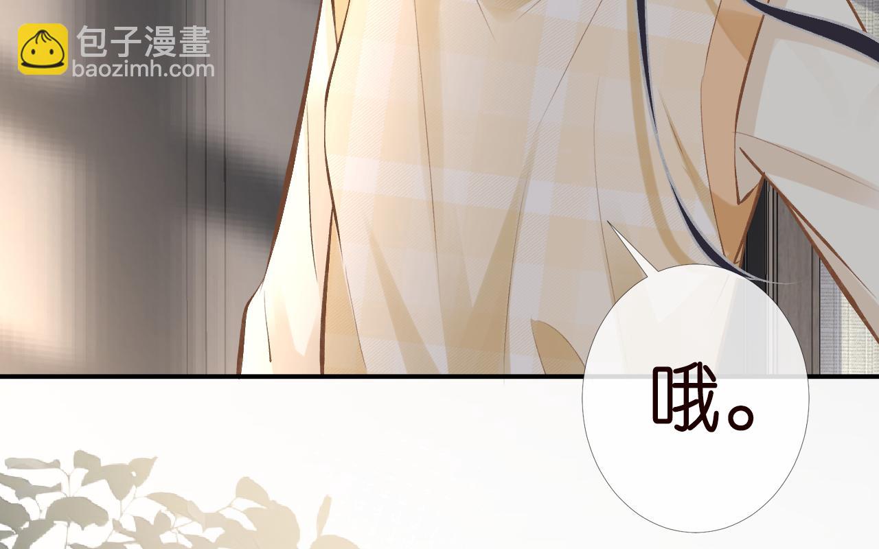 第98话 碰瓷老头原来是……60