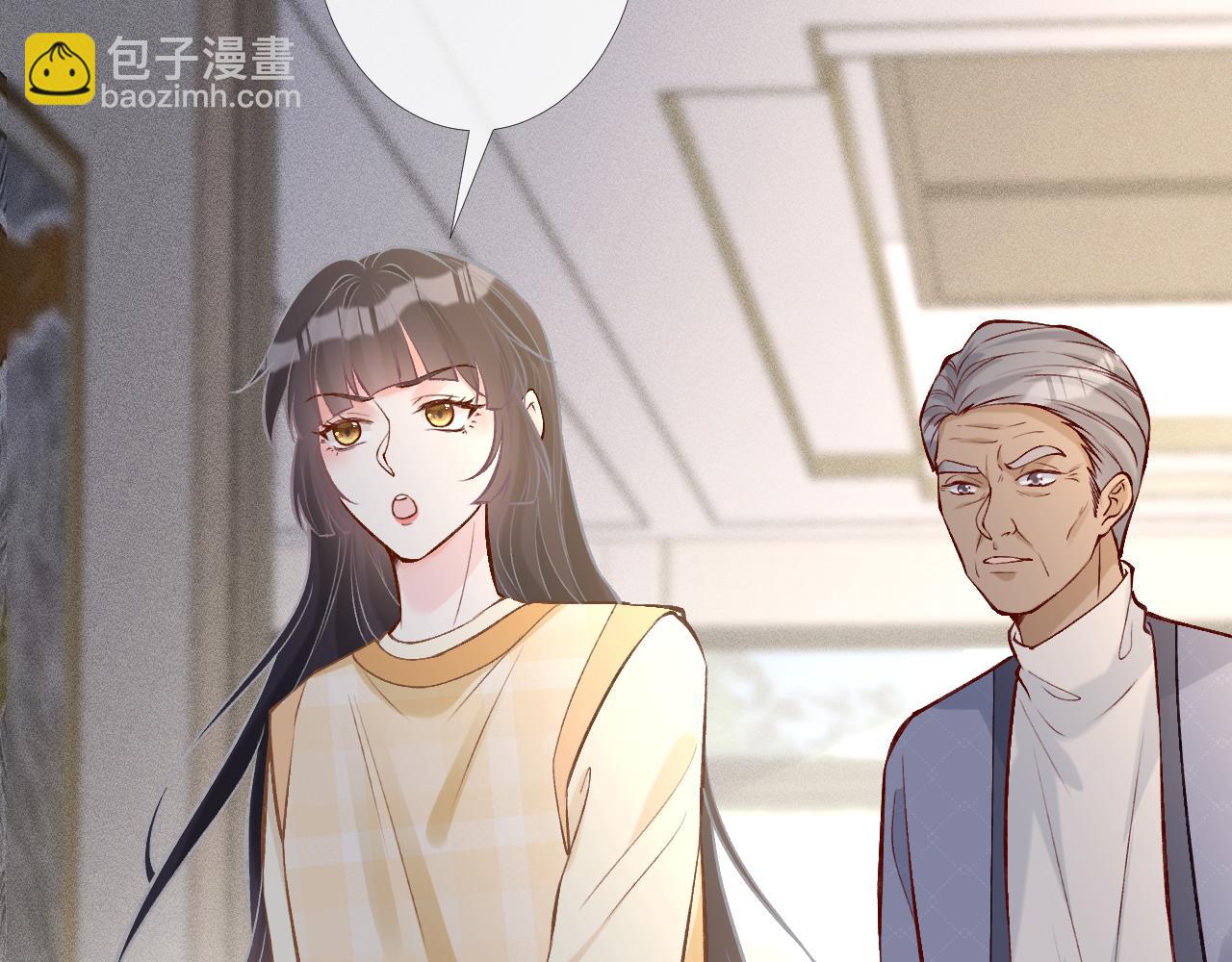 第98话 碰瓷老头原来是……66