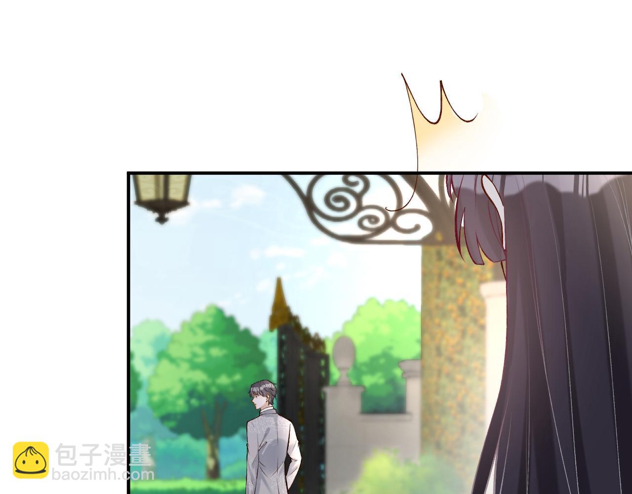 第98话 碰瓷老头原来是……71