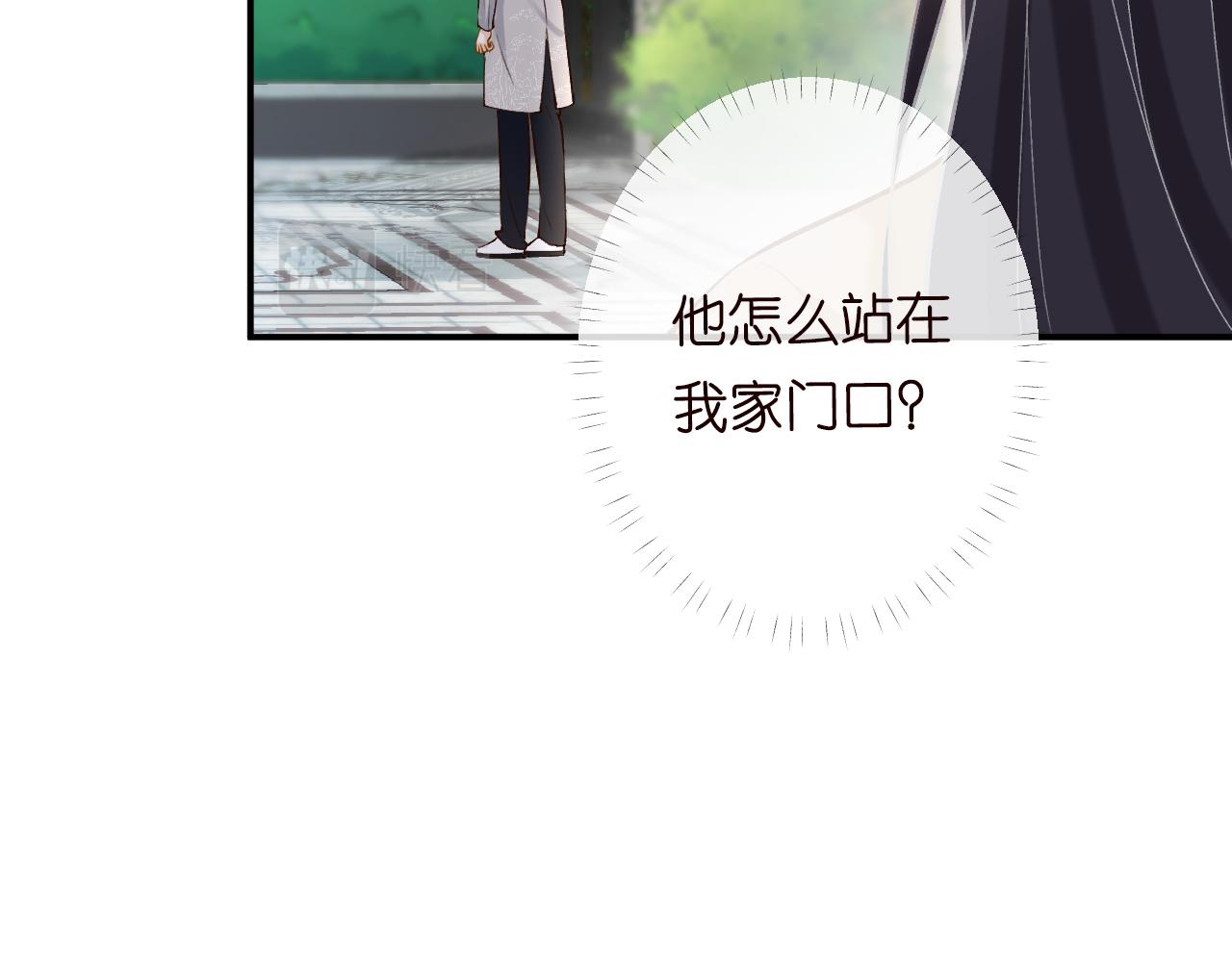 第98话 碰瓷老头原来是……72