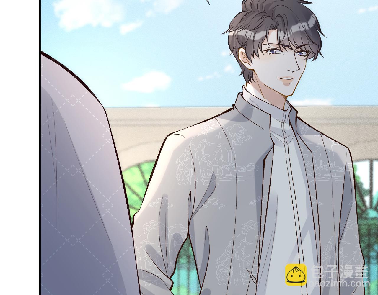 第98话 碰瓷老头原来是……82