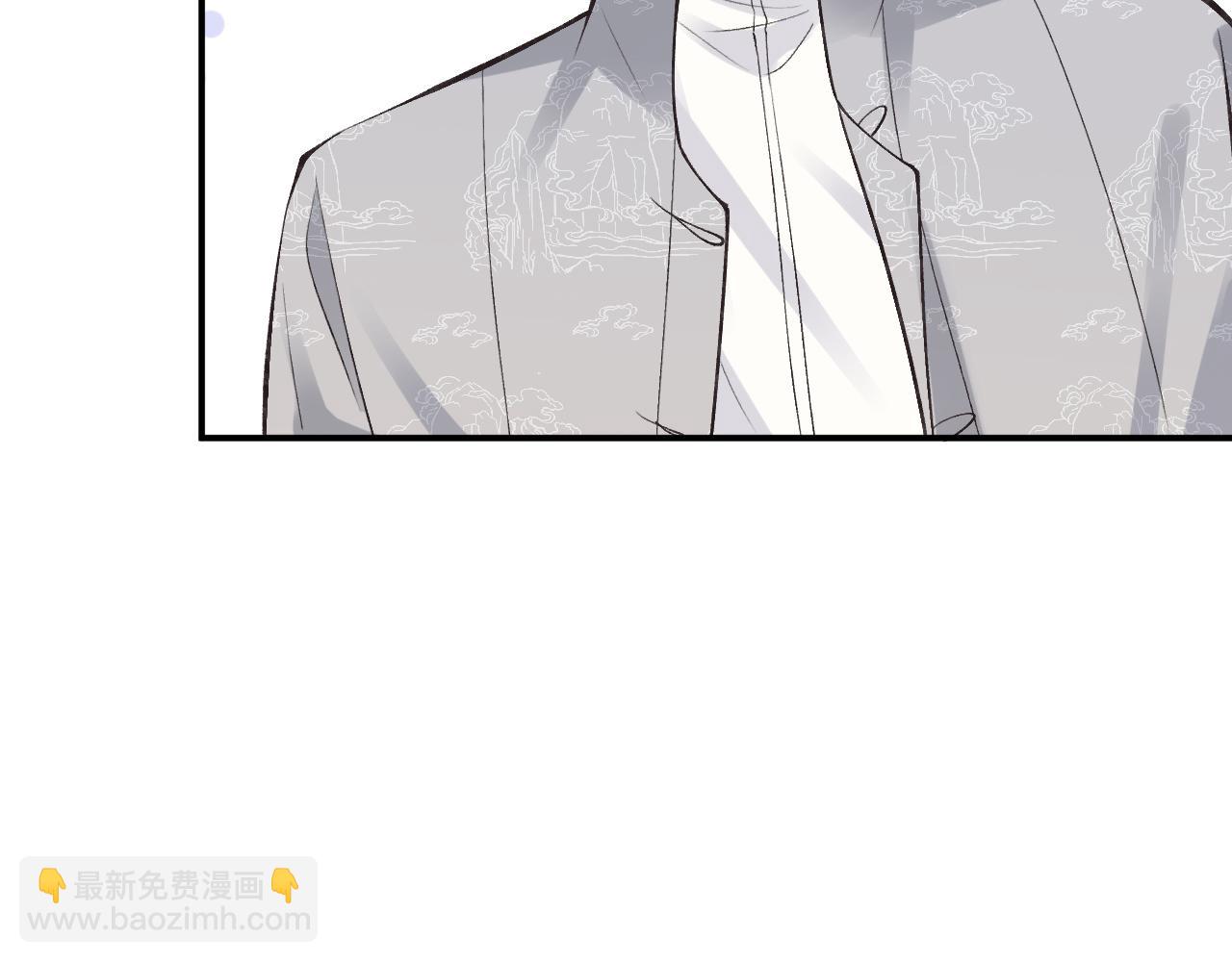 第98话 碰瓷老头原来是……95