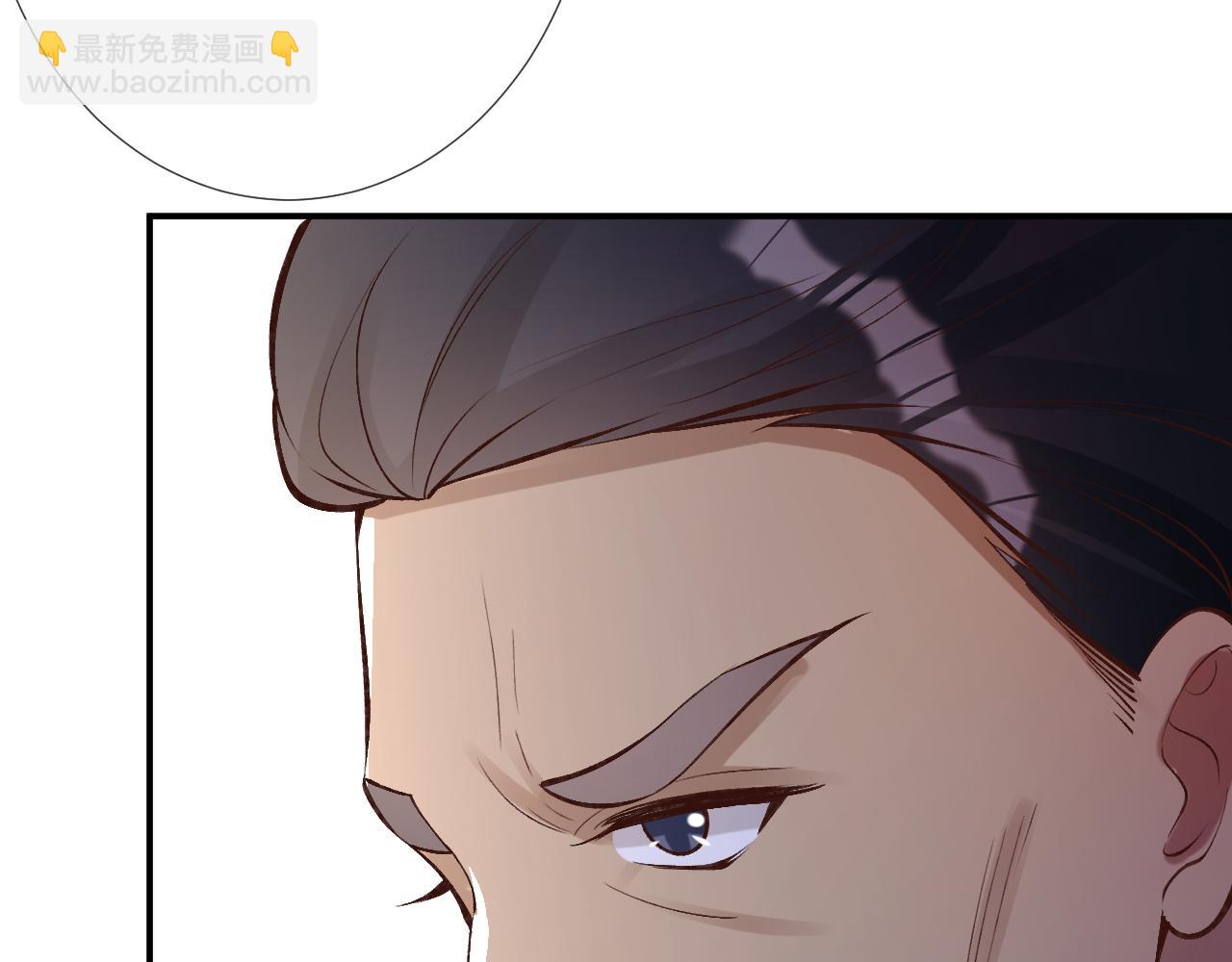 第100话   矛盾升级6