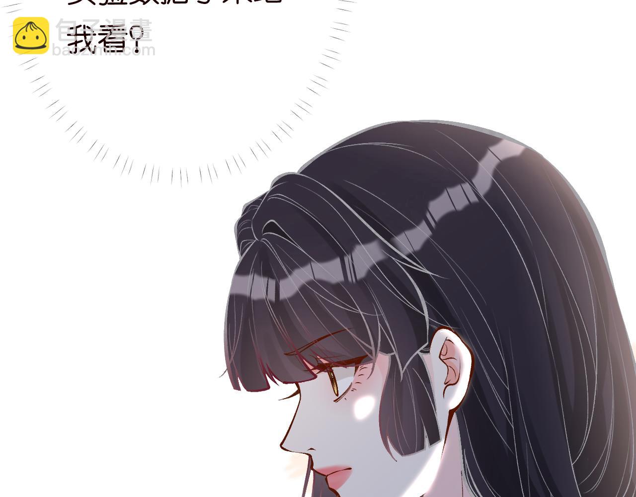 第100话   矛盾升级73