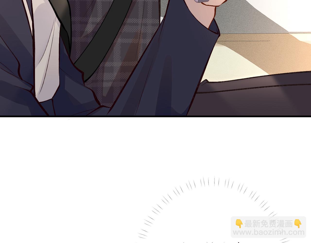 第100话   矛盾升级82