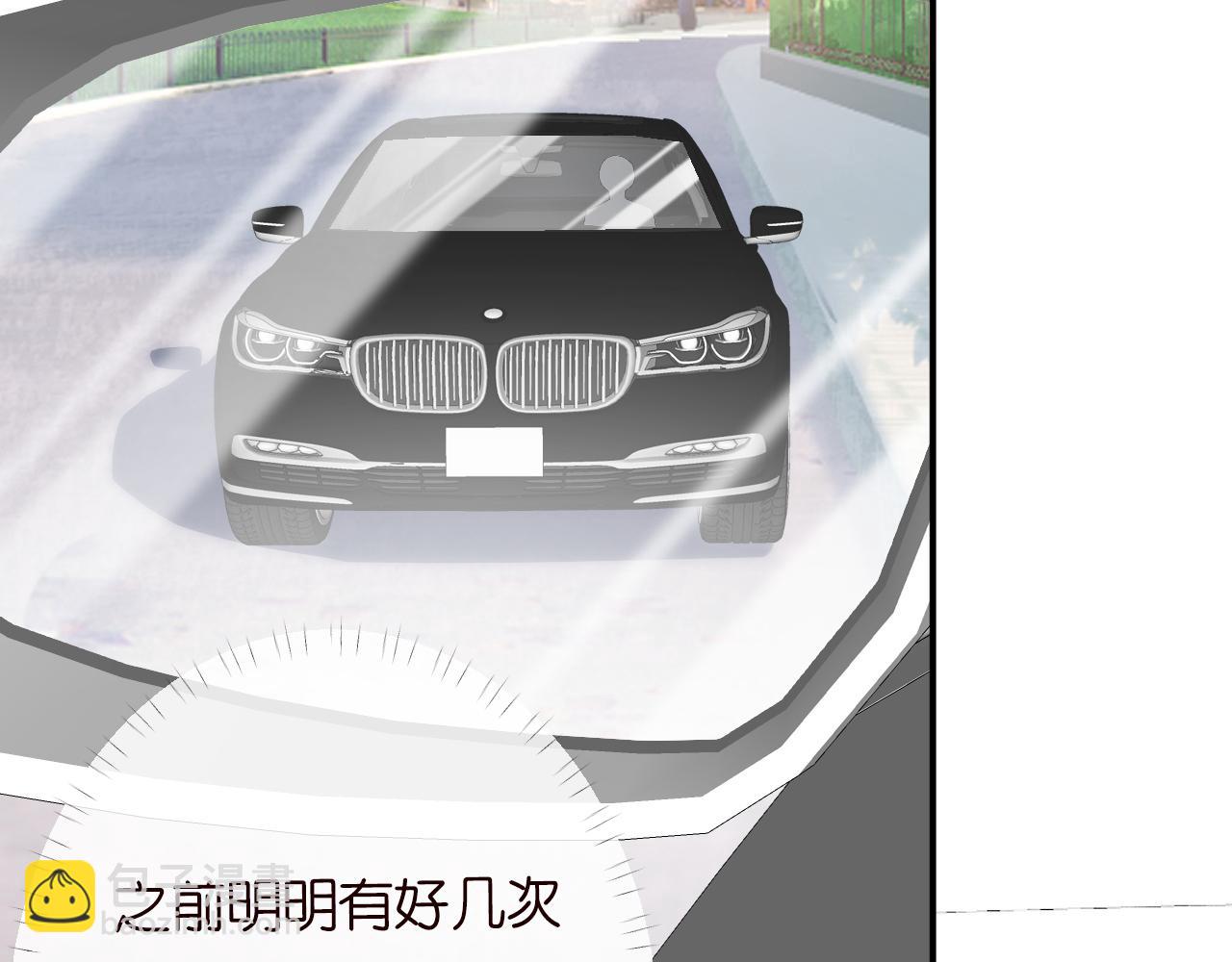 第100话   矛盾升级87