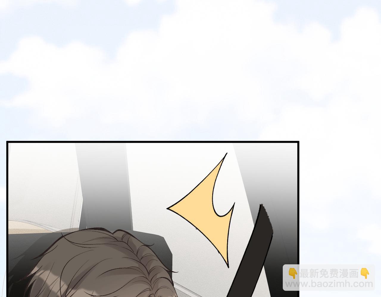 第100话   矛盾升级93