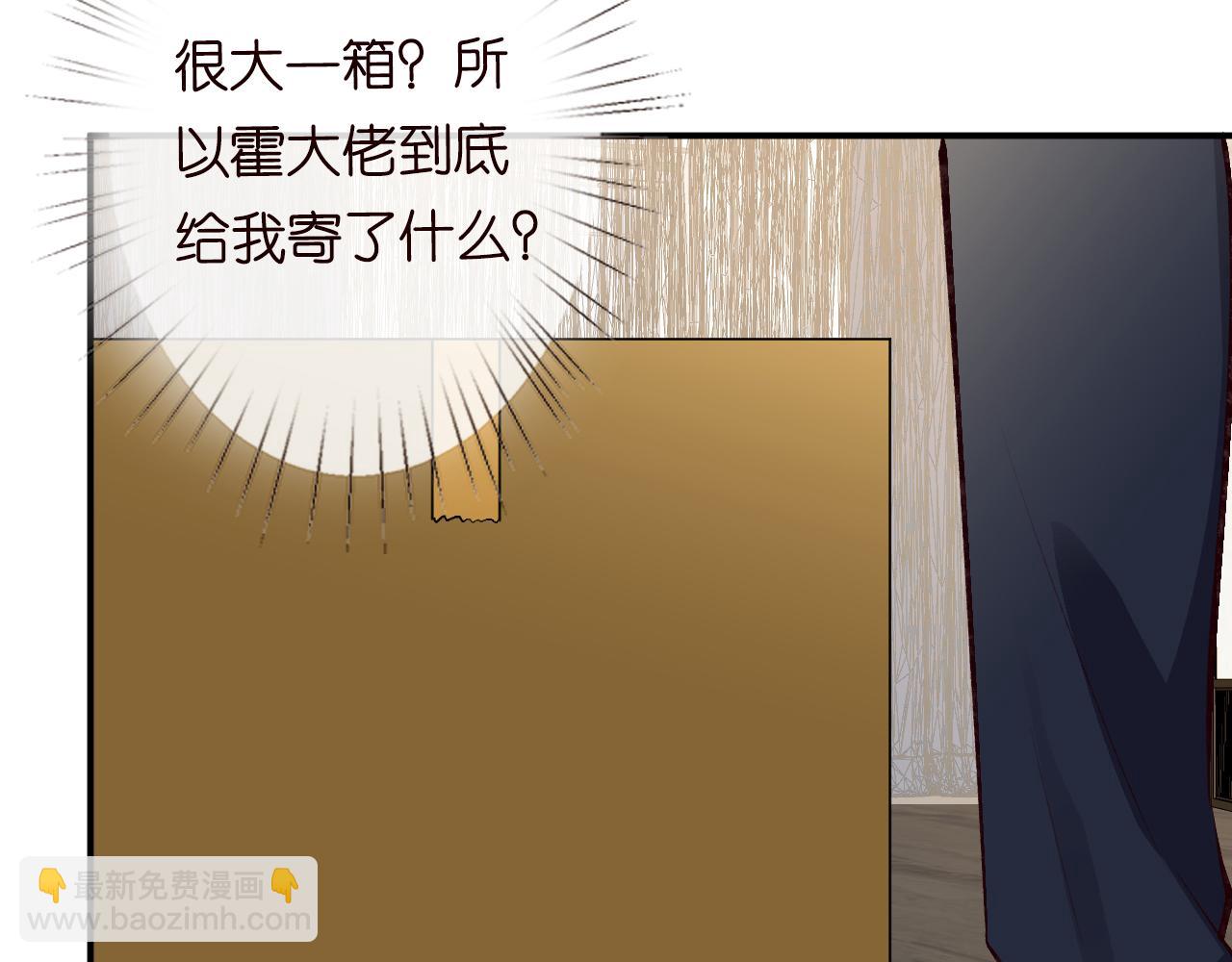 第101话 来自大佬的关爱109