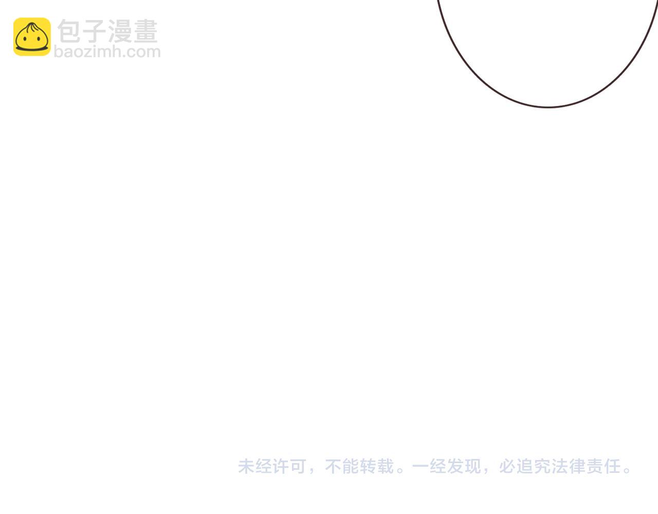 第101话 来自大佬的关爱115