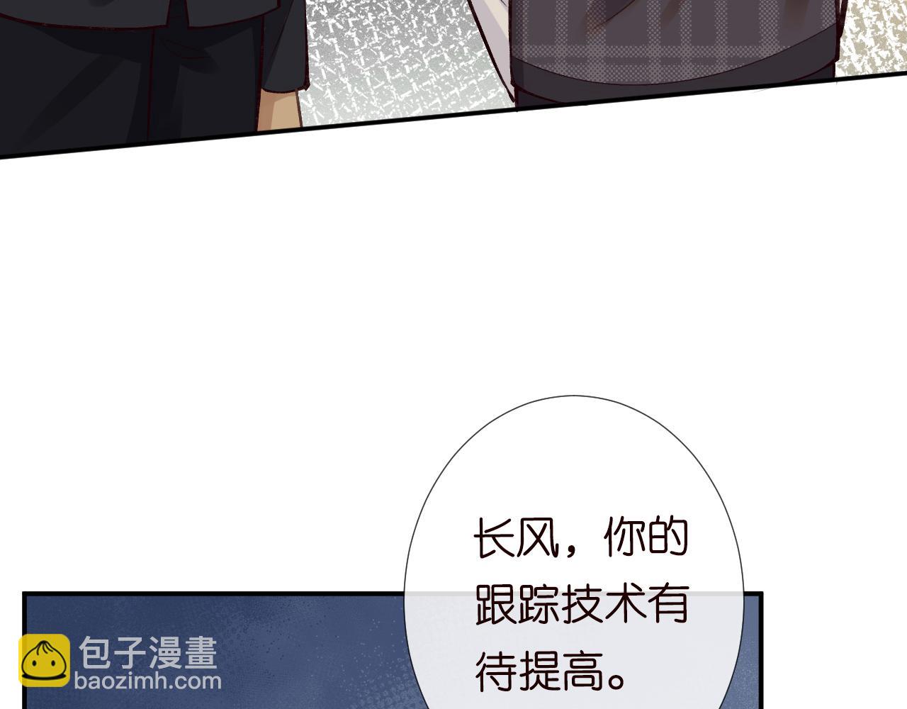 第101话 来自大佬的关爱18