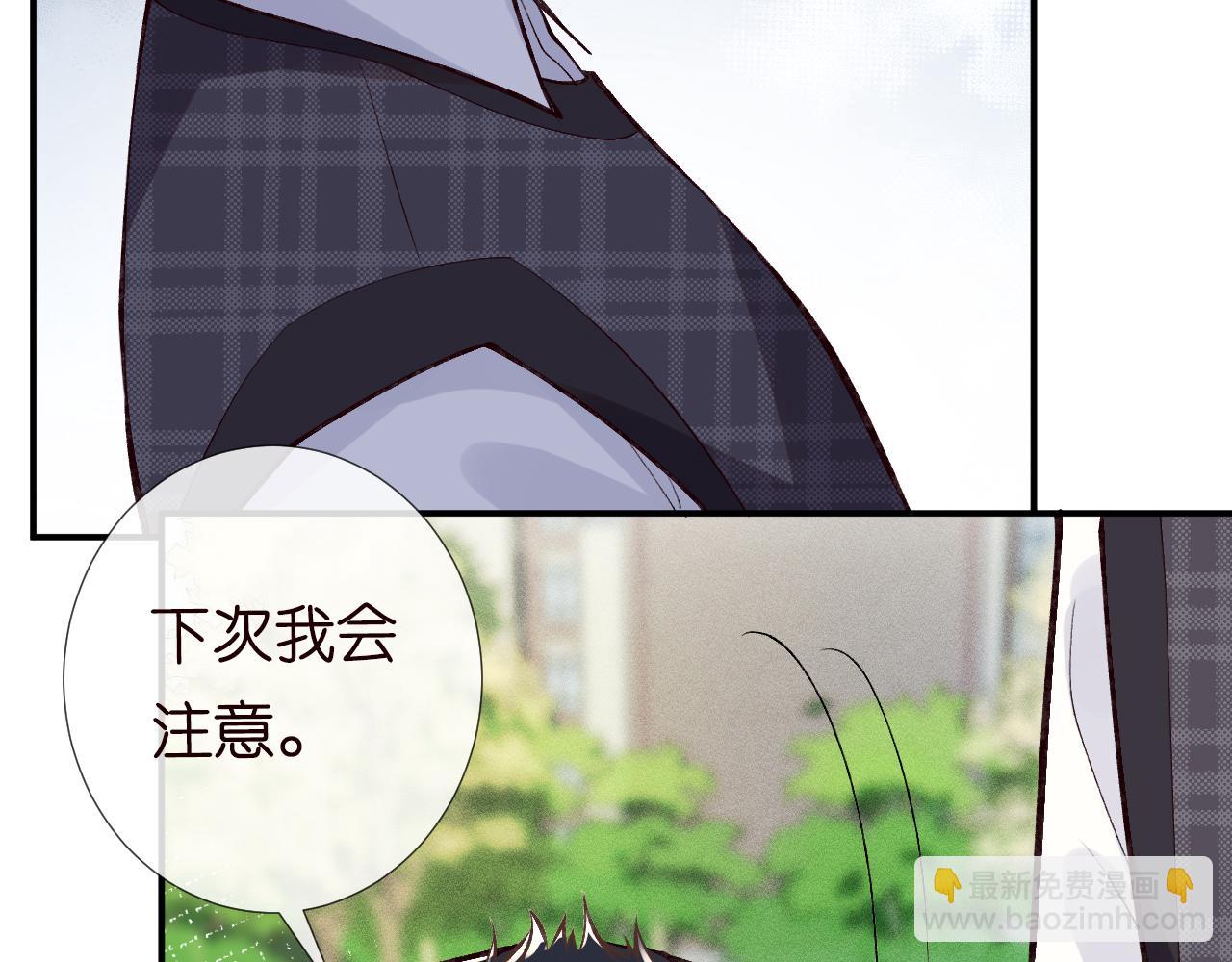 第101话 来自大佬的关爱20