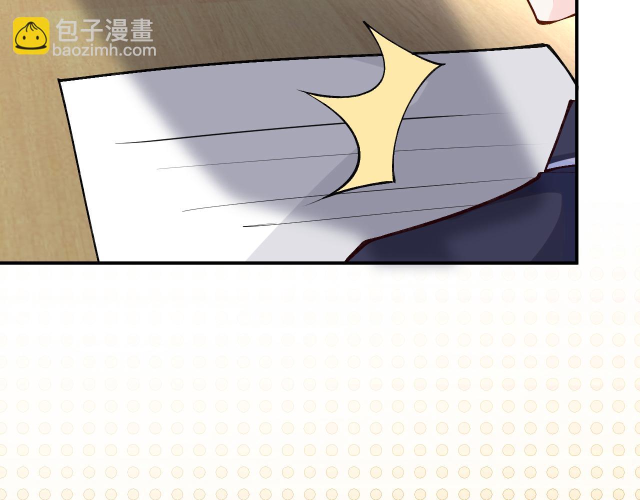 第101话 来自大佬的关爱32