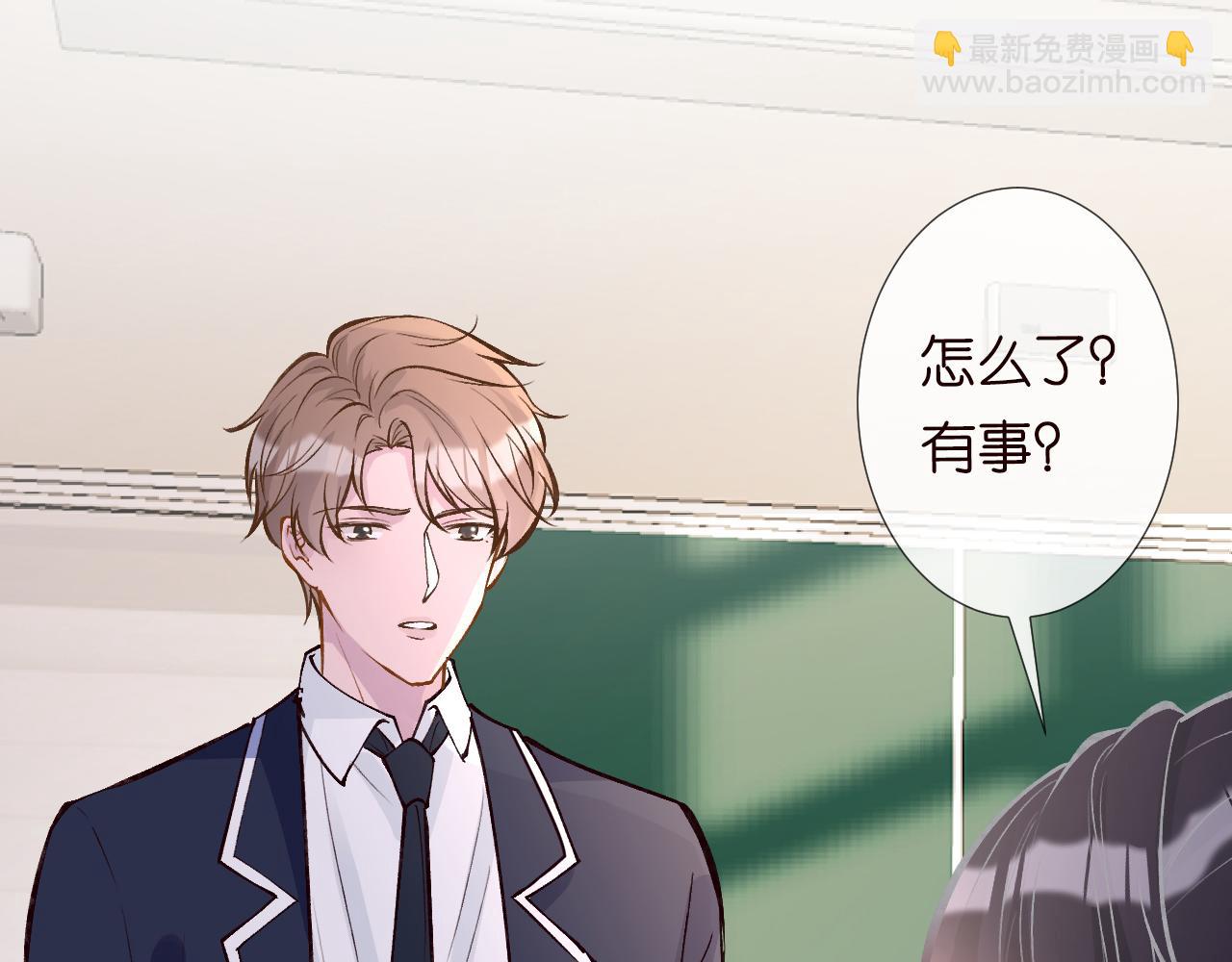 第101话 来自大佬的关爱35