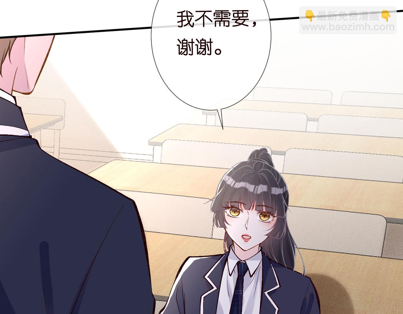 第101话 来自大佬的关爱41