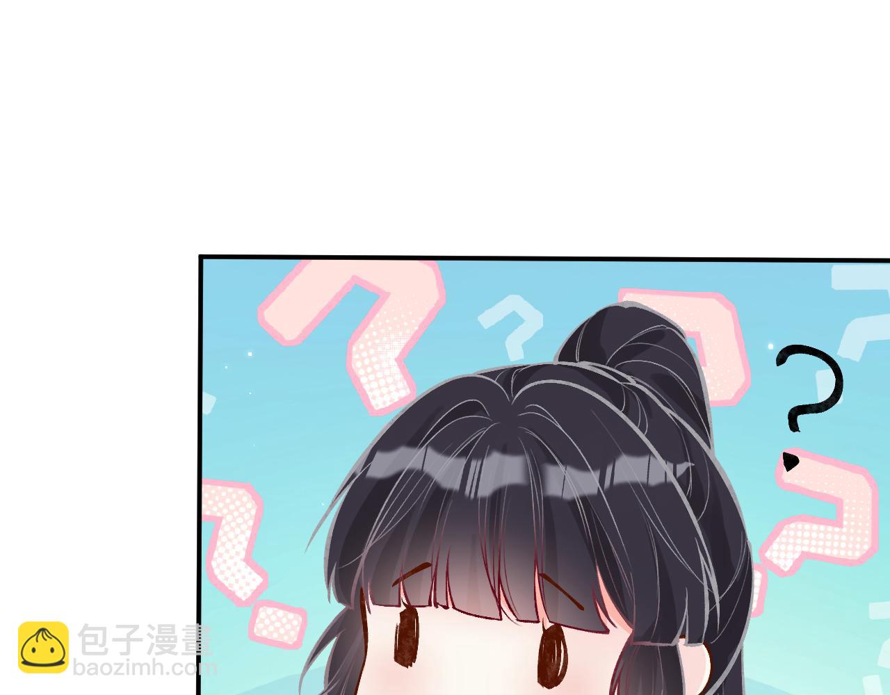 第101话 来自大佬的关爱50