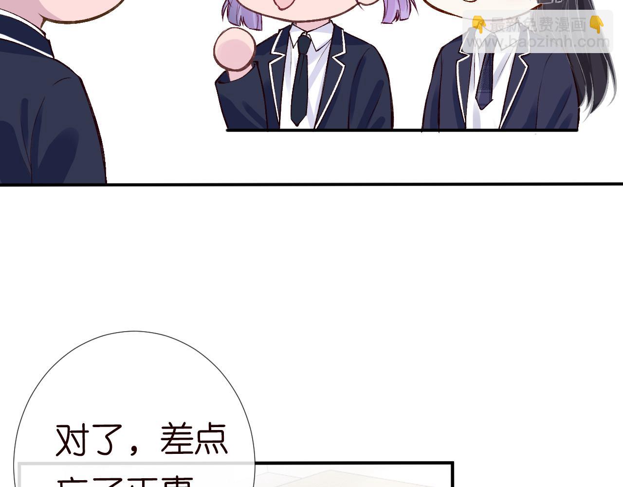 第101话 来自大佬的关爱72