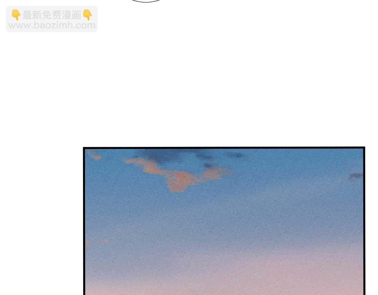 第101话 来自大佬的关爱86