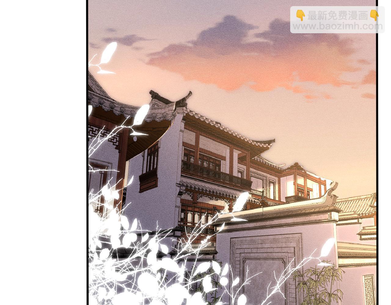 第101话 来自大佬的关爱87