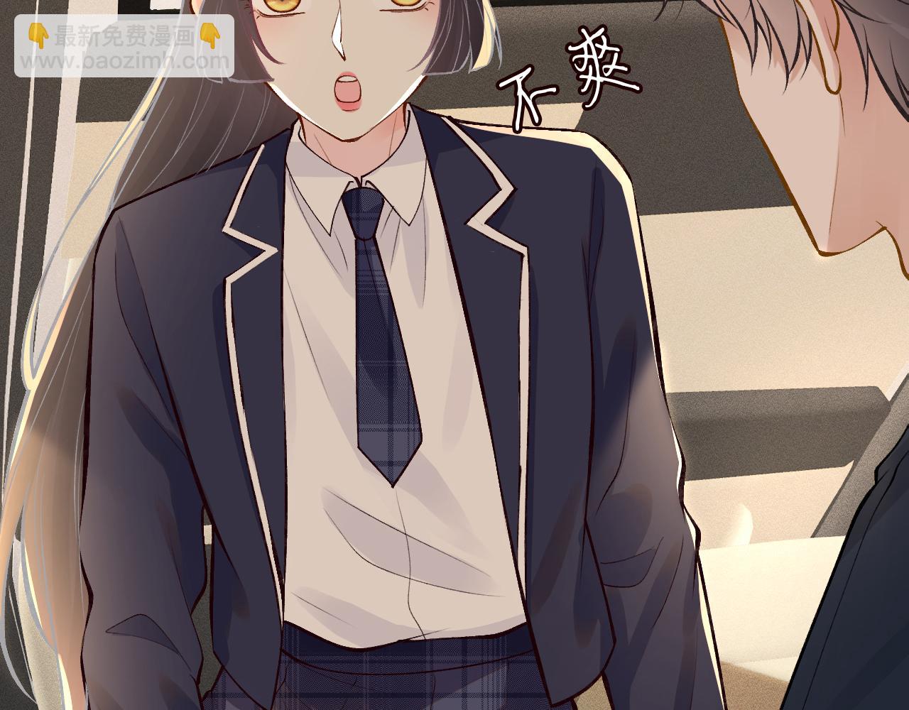 第102 绿茶男遇上钢铁直女103