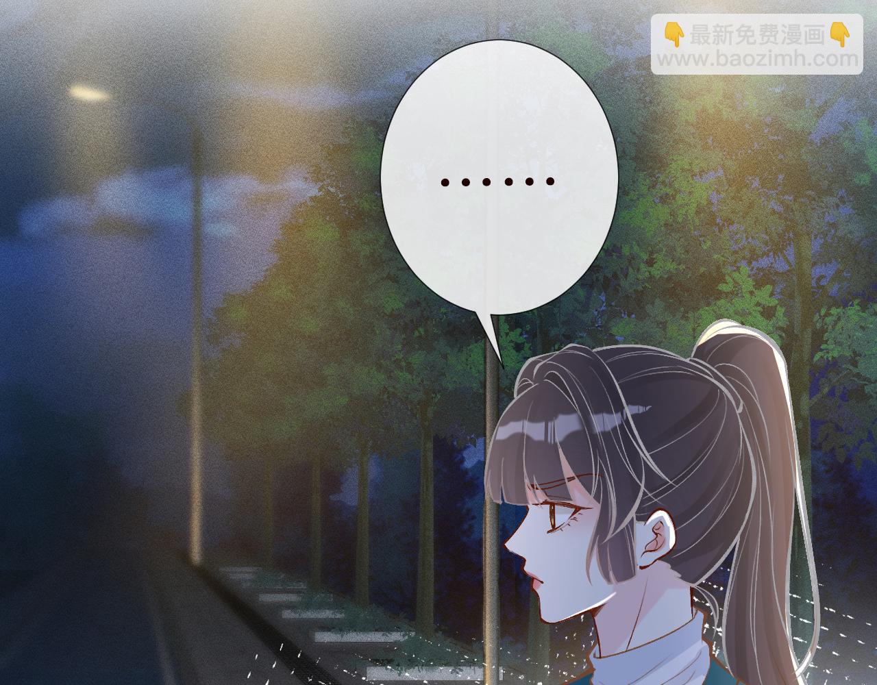 第102 绿茶男遇上钢铁直女29