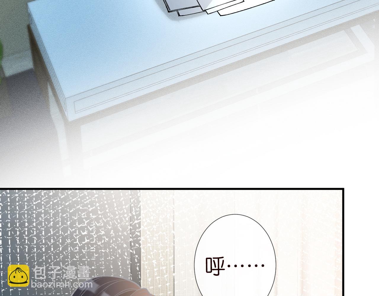 第102 绿茶男遇上钢铁直女55
