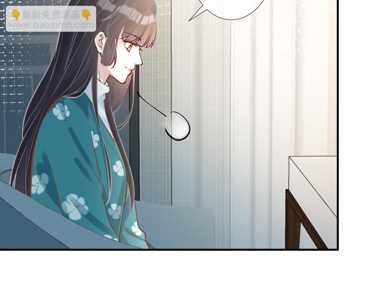 第102 绿茶男遇上钢铁直女56