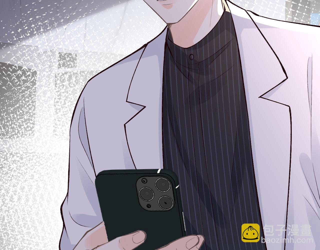 第102 绿茶男遇上钢铁直女71