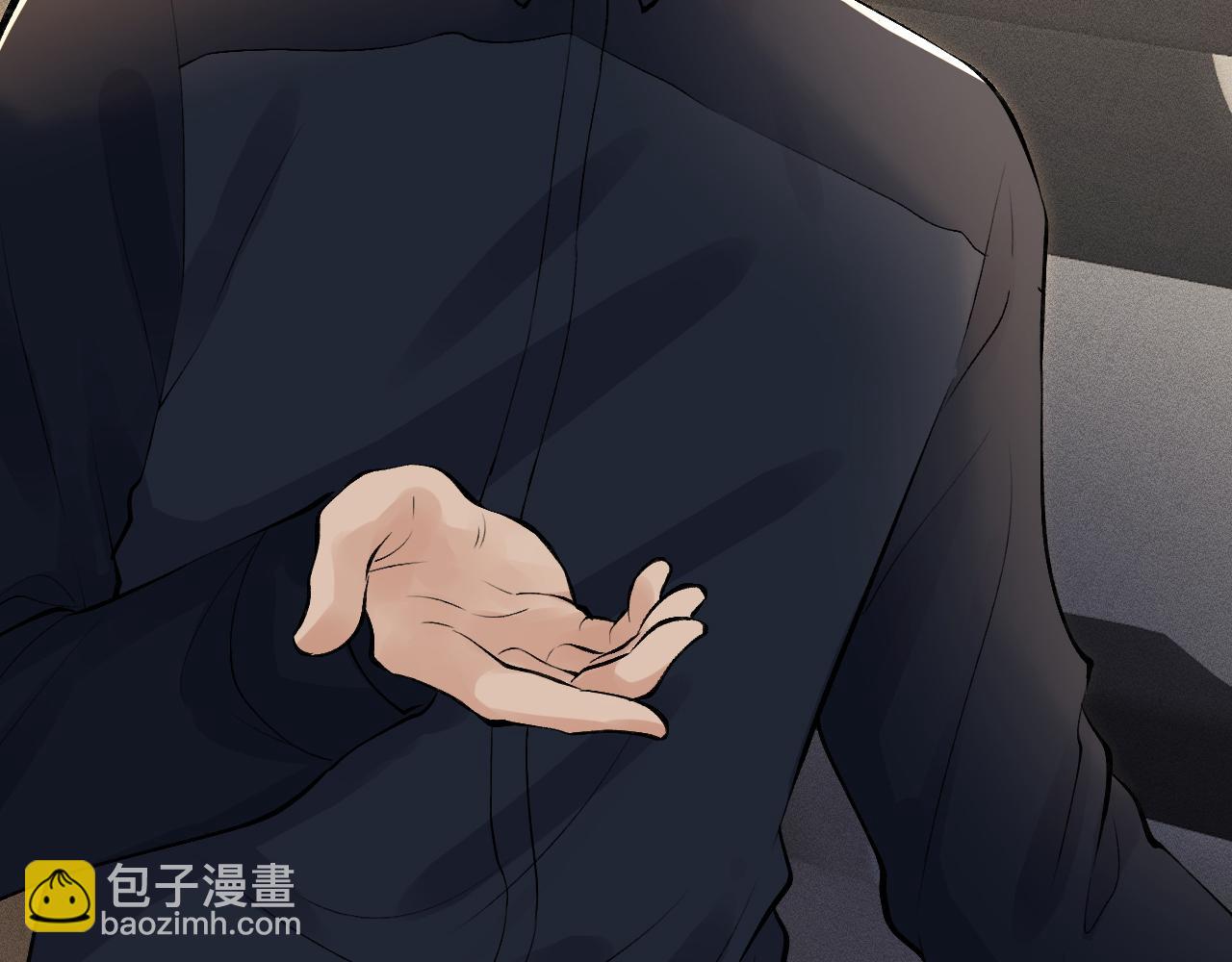 第102 绿茶男遇上钢铁直女89