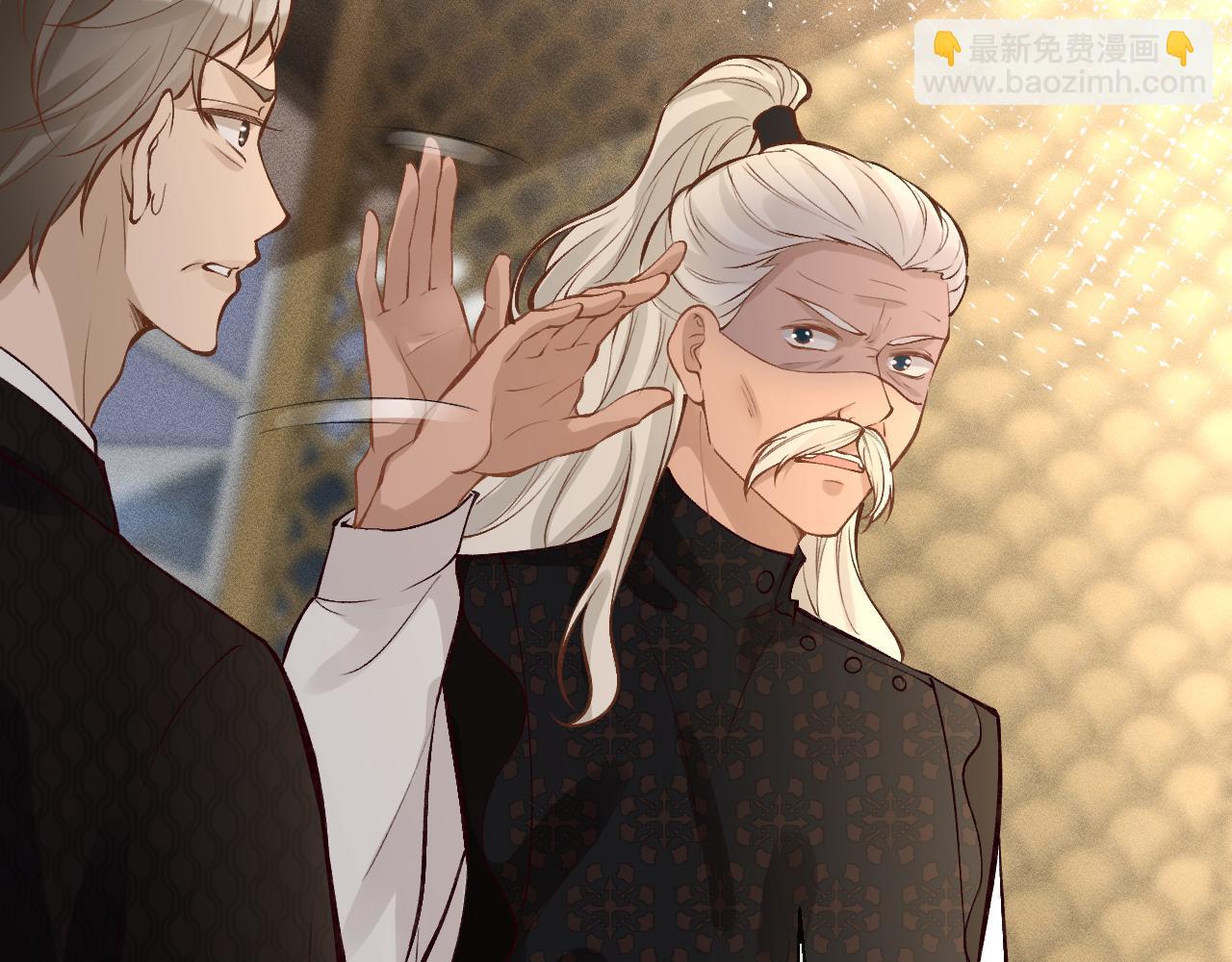 第103 易老的小算盘56