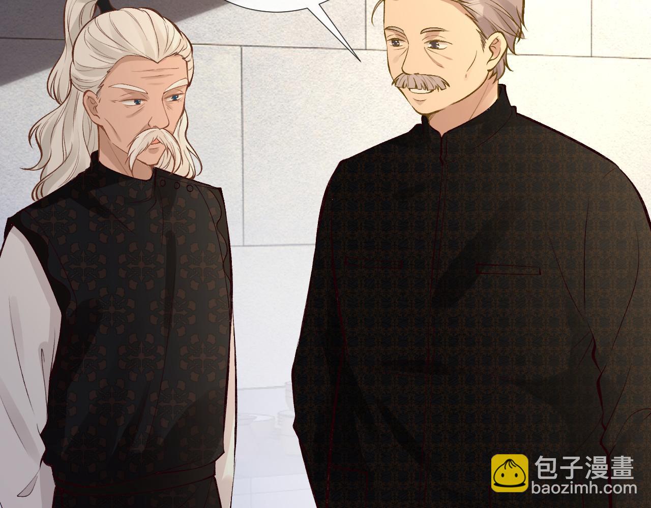 第103 易老的小算盘74