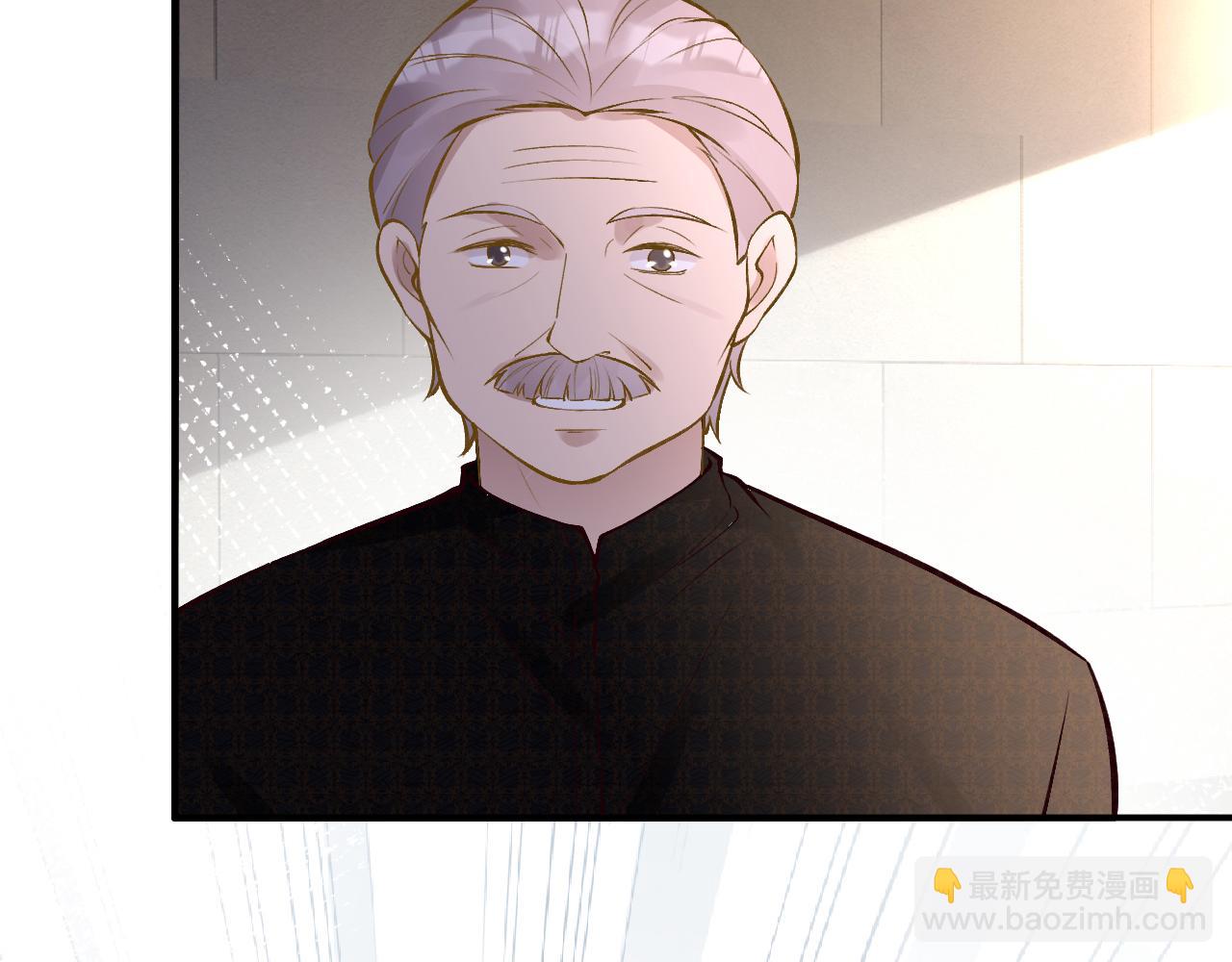 第103 易老的小算盘88