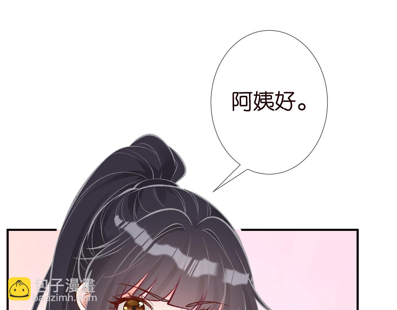 第104 霍大佬被拉黑了107