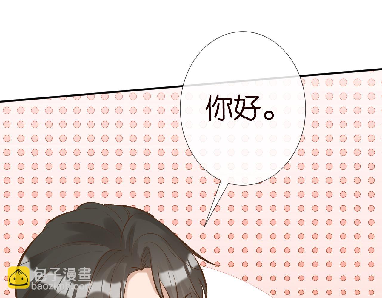 第104 霍大佬被拉黑了110