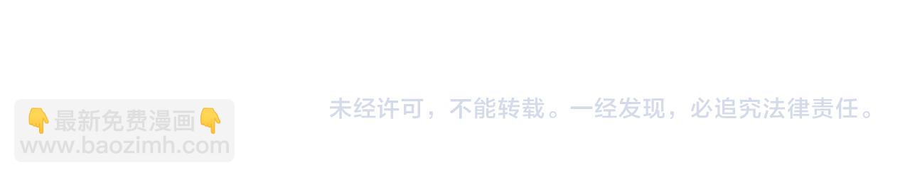 第104 霍大佬被拉黑了116