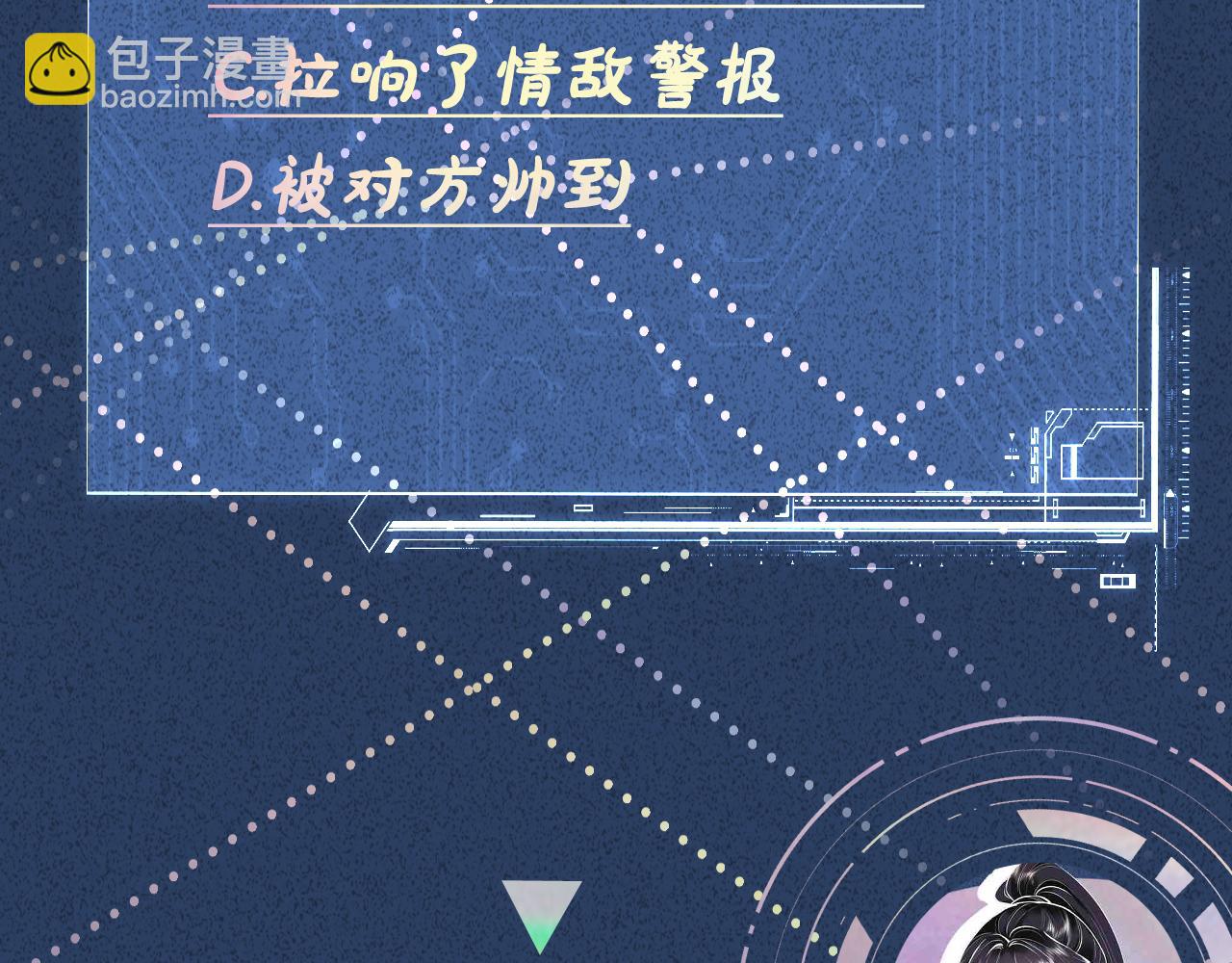 第104 霍大佬被拉黑了119
