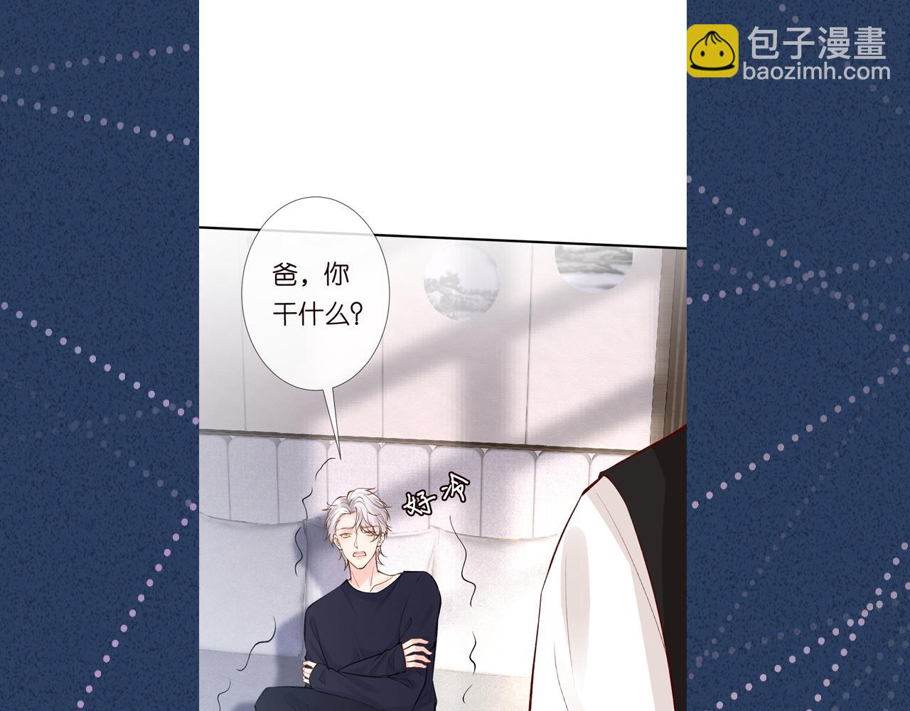 第104 霍大佬被拉黑了123