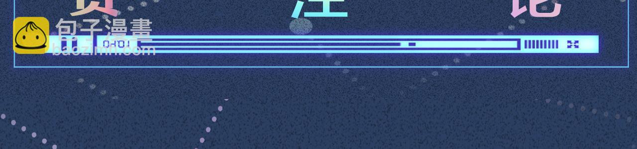 第104 霍大佬被拉黑了125