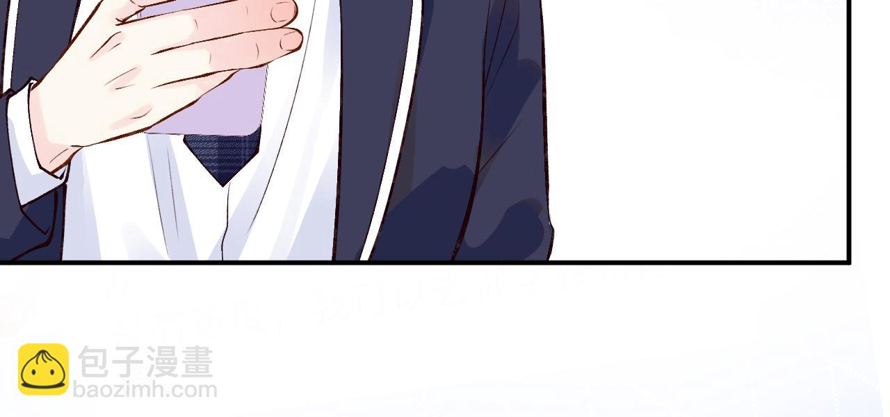 第104 霍大佬被拉黑了13