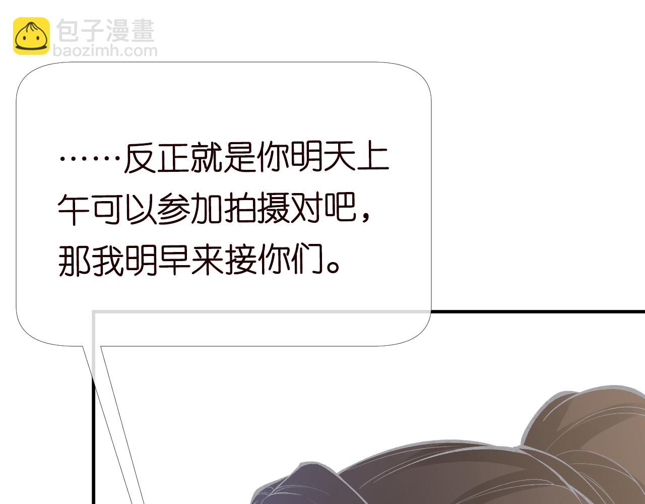 第104 霍大佬被拉黑了37