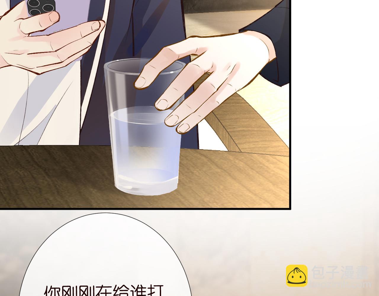 第104 霍大佬被拉黑了42